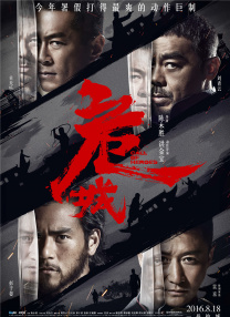 小十四萝裸体乱喷小说
